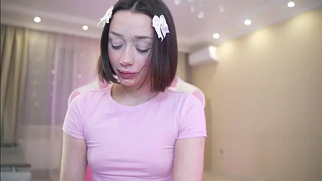 Snapshot of Bananalizzy chatting on 11/30/25, 02:43 Bananalizzy online show from 11/30/25, 02:43