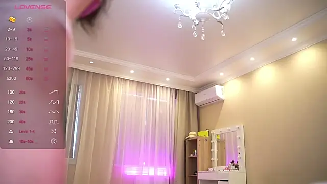 Bananalizzy online show from 05/20/26, 10:54