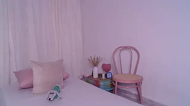 Snapshot of CoralReyes_IH chatting on 11/12/25, 01:55 CoralReyes IH online show from 11/12/25, 01:55