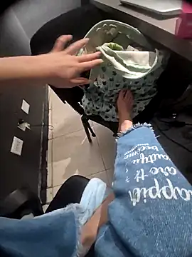 Celeste Moretti online show from 11/20/25, 01:50