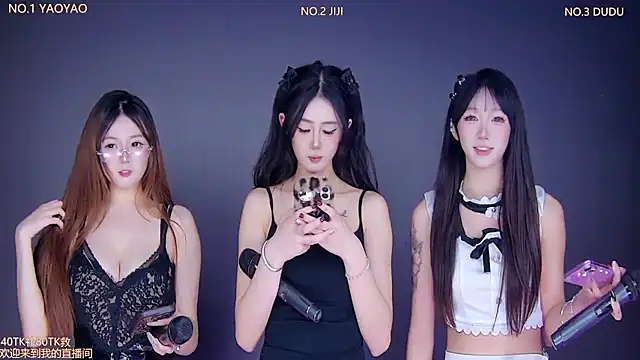 Snapshot of 88_Emeralds chatting on 11/08/25, 09:02 88 Emeralds online show from 11/08/25, 09:02