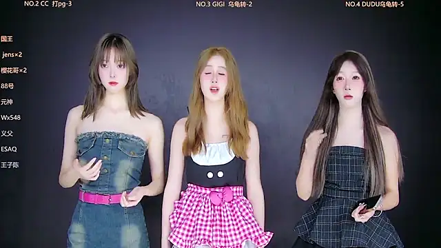 88 Emeralds online show from 01/18/26, 01:09