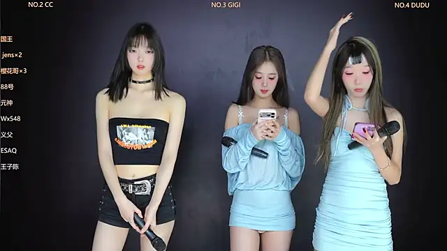 88 Emeralds online show from 02/11/26, 01:43