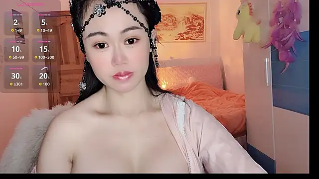 Xiaojuan61 online show from 11/17/25, 06:19