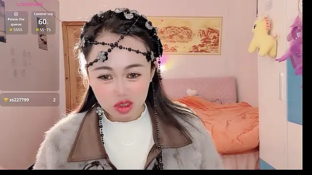 Xiaojuan61 online show from 11/18/25, 11:03