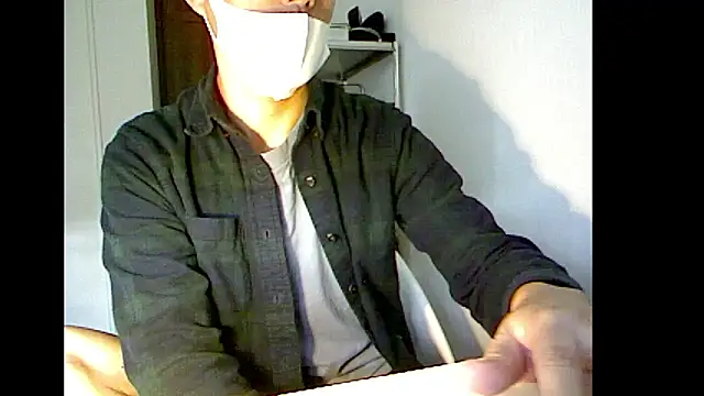 Taro070 online show from 11/12/25, 12:55