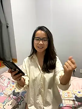 Hmm 0303 online show from 12/18/25, 02:34