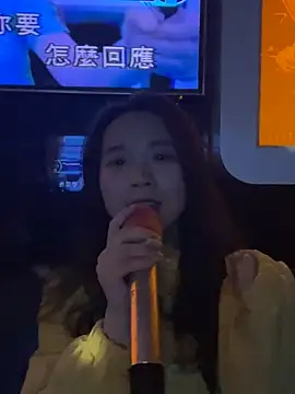 Hmm 0303 online show from 03/21/26, 12:32