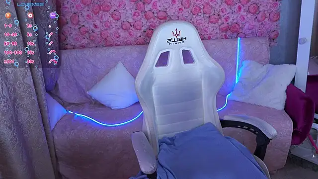 AmaraNights online show from 04/05/26, 07:00