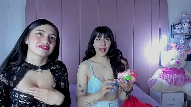 yinyang luar online show from 12/04/25, 07:11