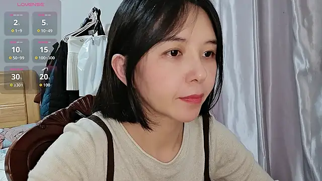 Snapshot of Wanwan61 chatting on 11/09/25, 07:50 Wanwan61 online show from 11/09/25, 07:50