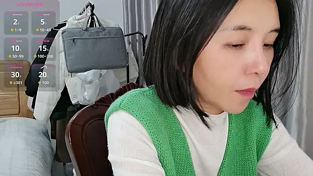 Wanwan61 online show from 11/17/25, 12:55