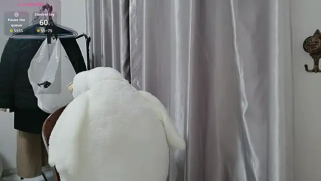 Wanwan61 online show from 11/29/25, 12:52