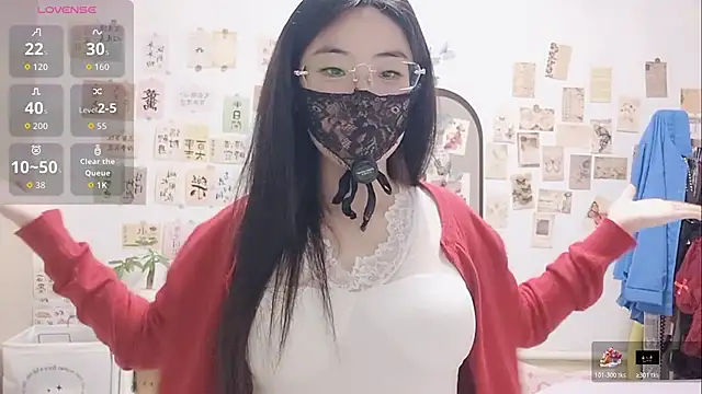 Ga2e-888 online show from 11/11/25, 12:38