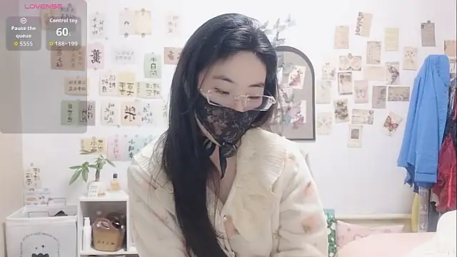 Ga2e-888 online show from 11/17/25, 12:44