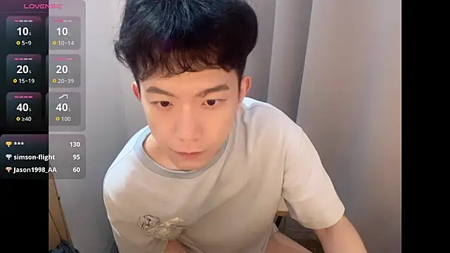 CouplingCry online show from 04/14/26, 04:02