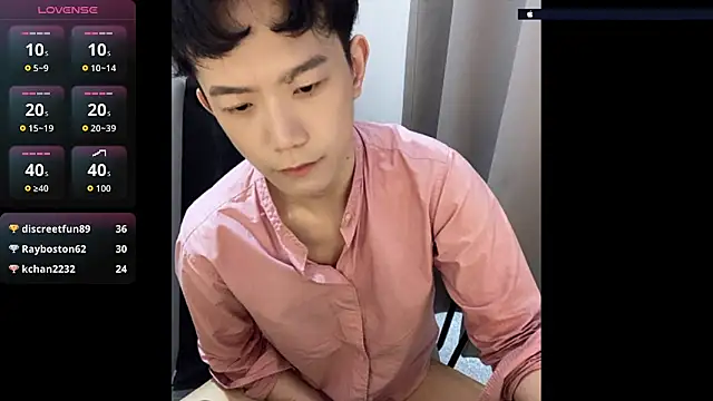 Snapshot of CouplingCry chatting on 05/21/26, 05:25 CouplingCry online show from 05/21/26, 05:25