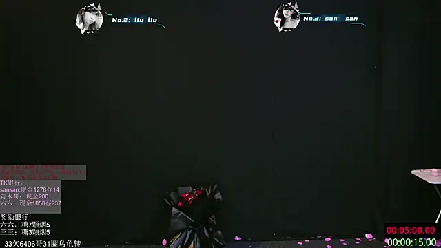 MHe-002 online show from 12/20/25, 02:02