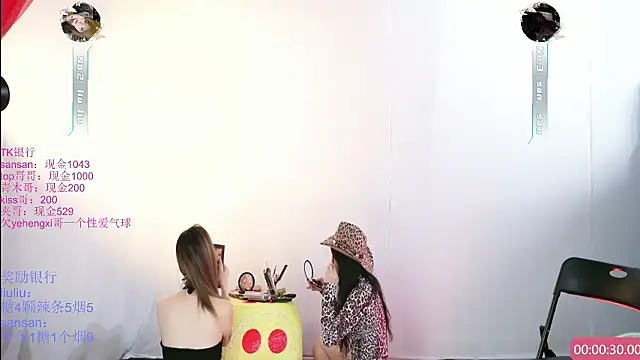 MHe-002 online show from 03/11/26, 08:37