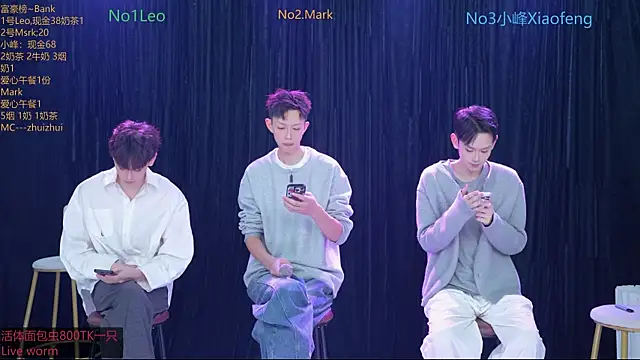 AAA-winner online show from 11/14/25, 11:13