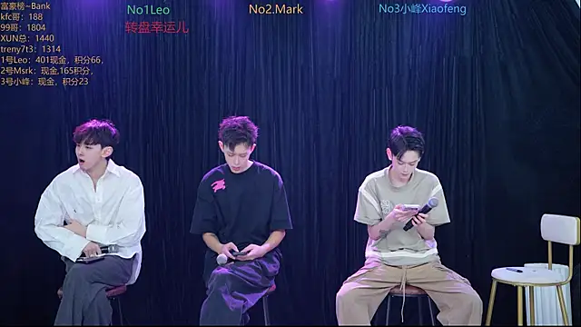 AAA-winner online show from 11/22/25, 01:26