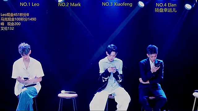 AAA-winner online show from 11/29/25, 04:26