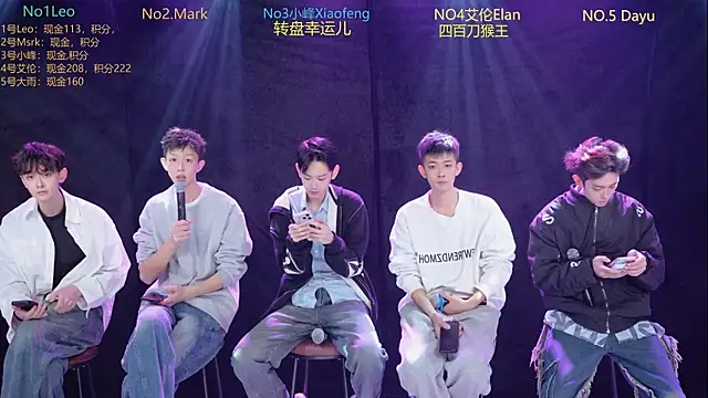 AAA-winner online show from 12/02/25, 04:29