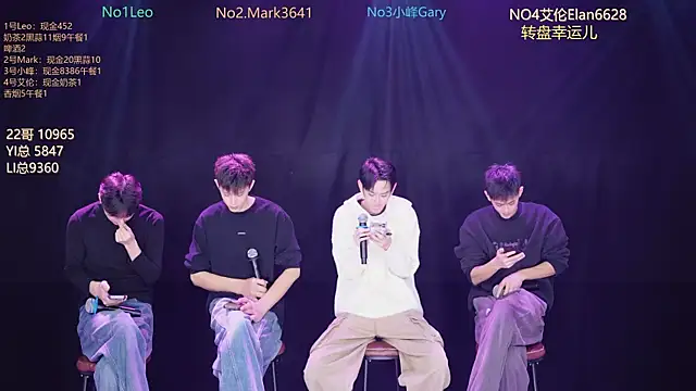 AAA-winner online show from 12/22/25, 09:06