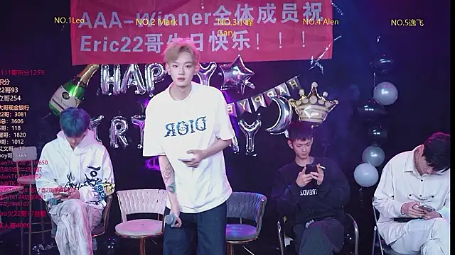 AAA-winner online show from 02/01/26, 03:05