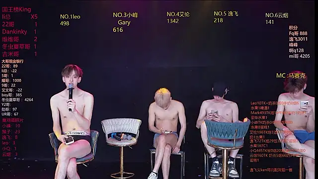 AAA-winner online show from 03/21/26, 08:19