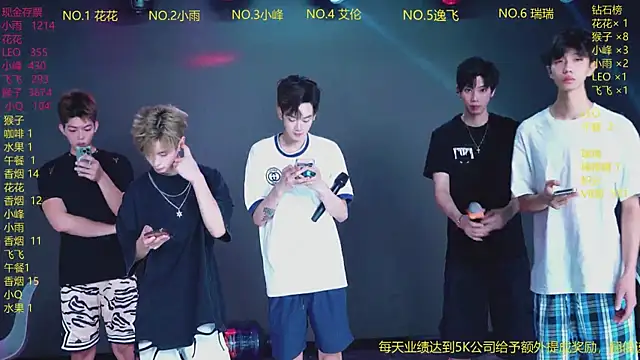 AAA-winner online show from 07/15/26, 02:39