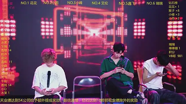 AAA-winner online show from 07/16/26, 02:39
