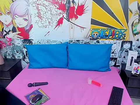 Stefany sweety online show from 12/02/25, 03:23