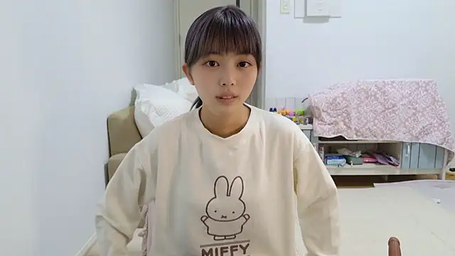  sizuku new online show from 01/17/26, 10:35