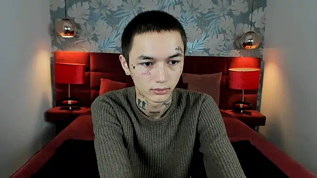 Snapshot of Ionarne chatting on 11/07/25, 12:16 Ionarne online show from 11/07/25, 12:16