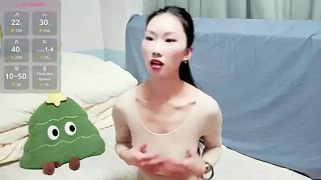 Snapshot of QIQIZHAO-2025 chatting on 11/28/25, 12:41 QIQIZHAO-2025 online show from 11/28/25, 12:41