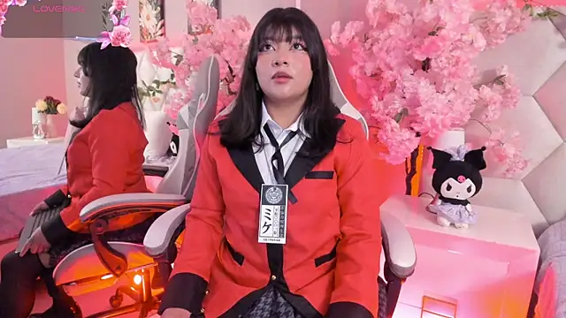 Neko pam online show from 01/31/26, 07:23