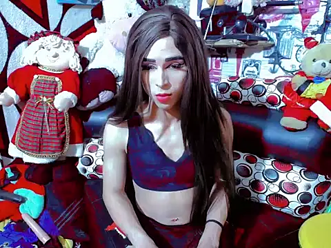 rosalia 77 online show from 11/30/25, 12:03