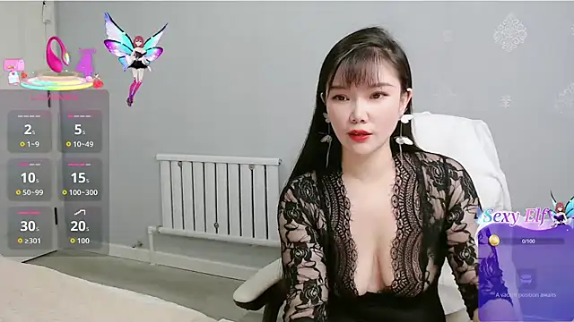 nanagaga online show from 12/14/25, 11:59