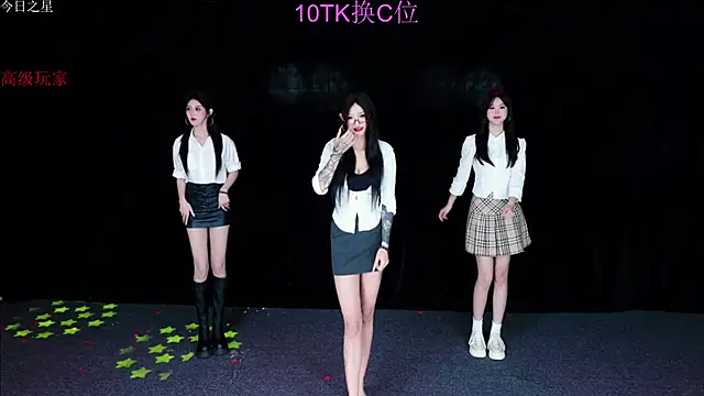 Snapshot of Youqianhua-111 chatting on 11/13/25, 01:15 Youqianhua-111 online show from 11/13/25, 01:15