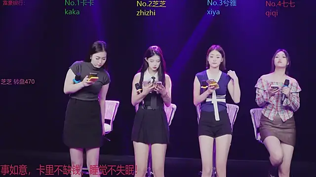 HHH-777 online show from 11/11/25, 04:18