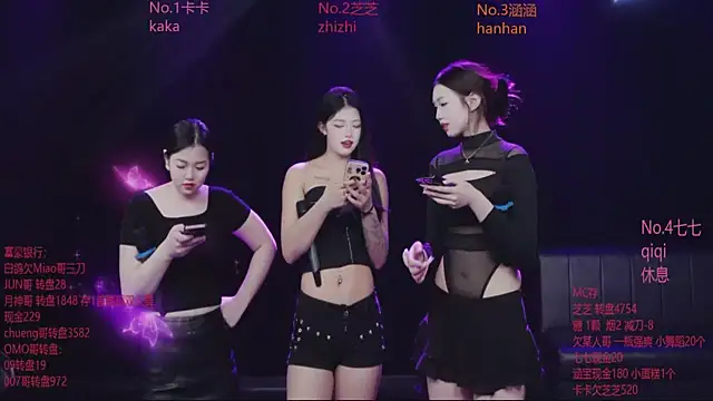 HHH-777 online show from 12/16/25, 04:01