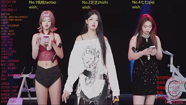 HHH-777 online show from 04/13/26, 04:23