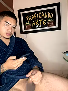 PECASVIPSEXX online show from 11/28/25, 03:36