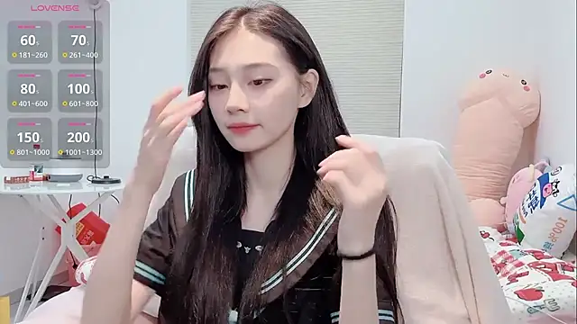 lris-Beauty online show from 02/05/26, 07:57