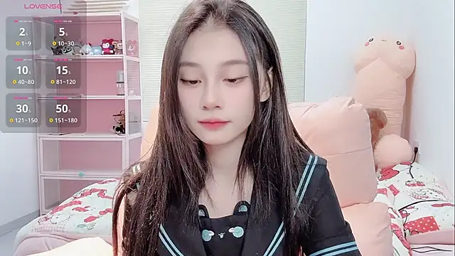 lris-Beauty online show from 03/12/26, 08:20