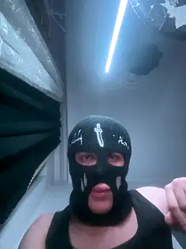 Snapshot of Alphamasteespitpiss chatting on 12/16/25, 01:32 Alphamasteespitpiss online show from 12/16/25, 01:32