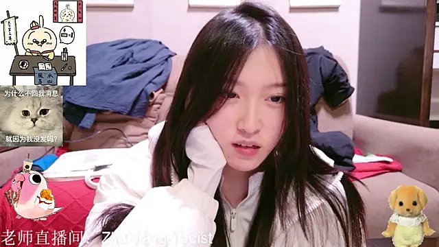 Snapshot of ZhaoZhaoDaWang chatting on 11/11/25, 11:10 ZhaoZhaoDaWang online show from 11/11/25, 11:10