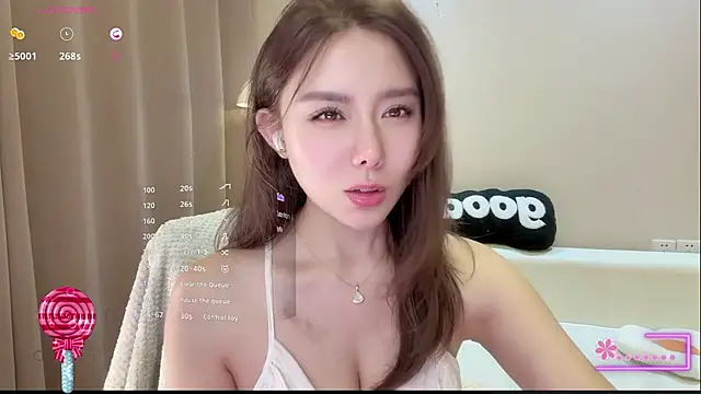 Snapshot of yannizi chatting on 07/05/26, 01:07 yannizi online show from 07/05/26, 01:07