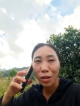 -Chua-90 online show from 11/12/25, 09:32